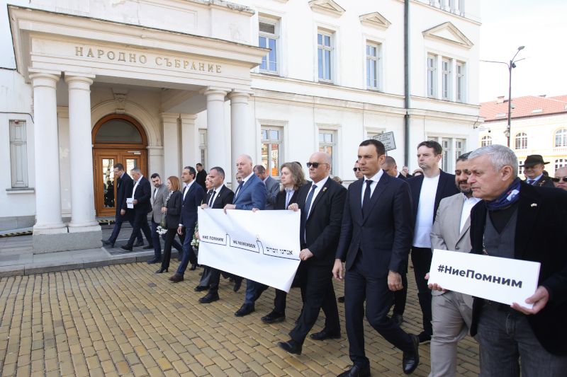  Ние помним Поход на толерантността 