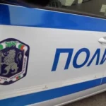 Изгрев
