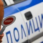 АПИ
