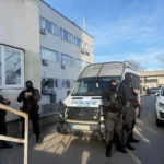полиция
