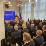 полско-български бизнес форум 2026