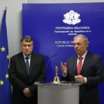 модерното образование