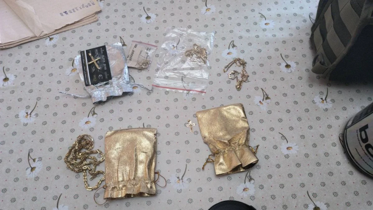 телефонна измама