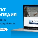 ОББ Пенсионно осигуряване Пенсиопедия