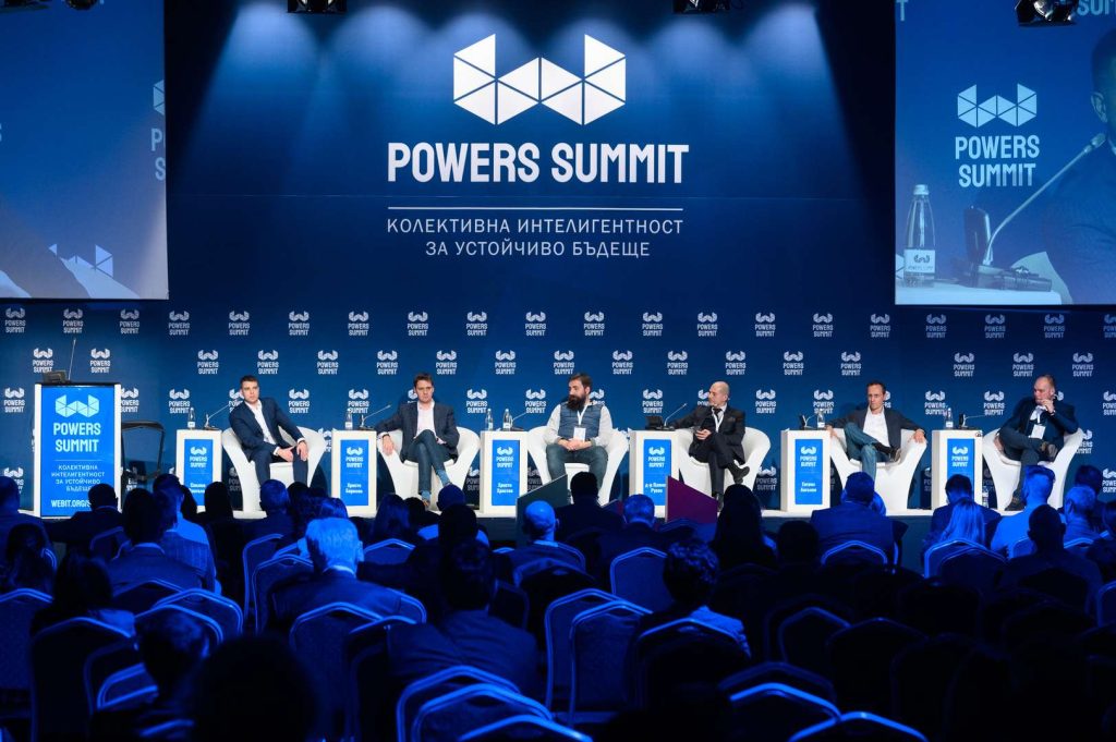 POWERS SUMMIT "Власт чувай 2024" обяви програмата си