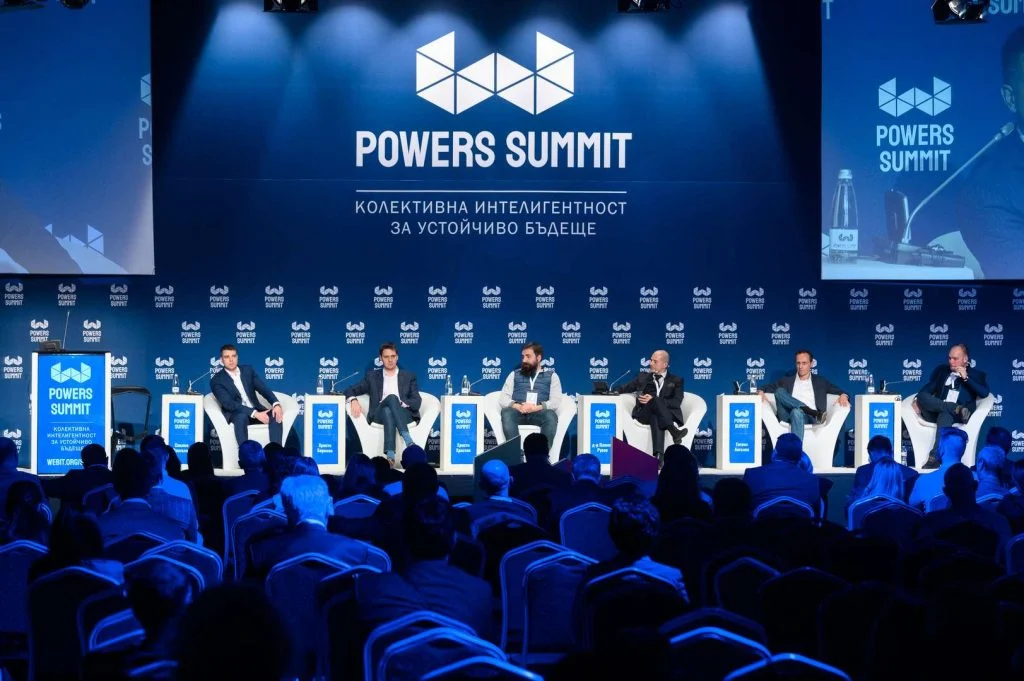 POWERS SUMMIT "Власт чувай 2024" обяви програмата си
