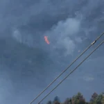пожар