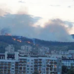 Стара Загора