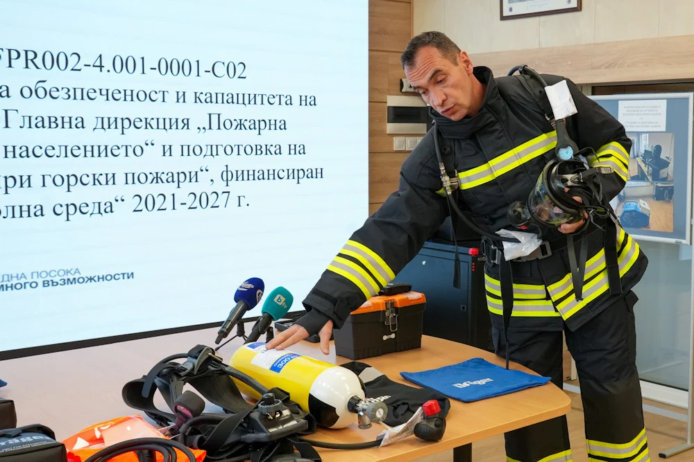 пожарна служба