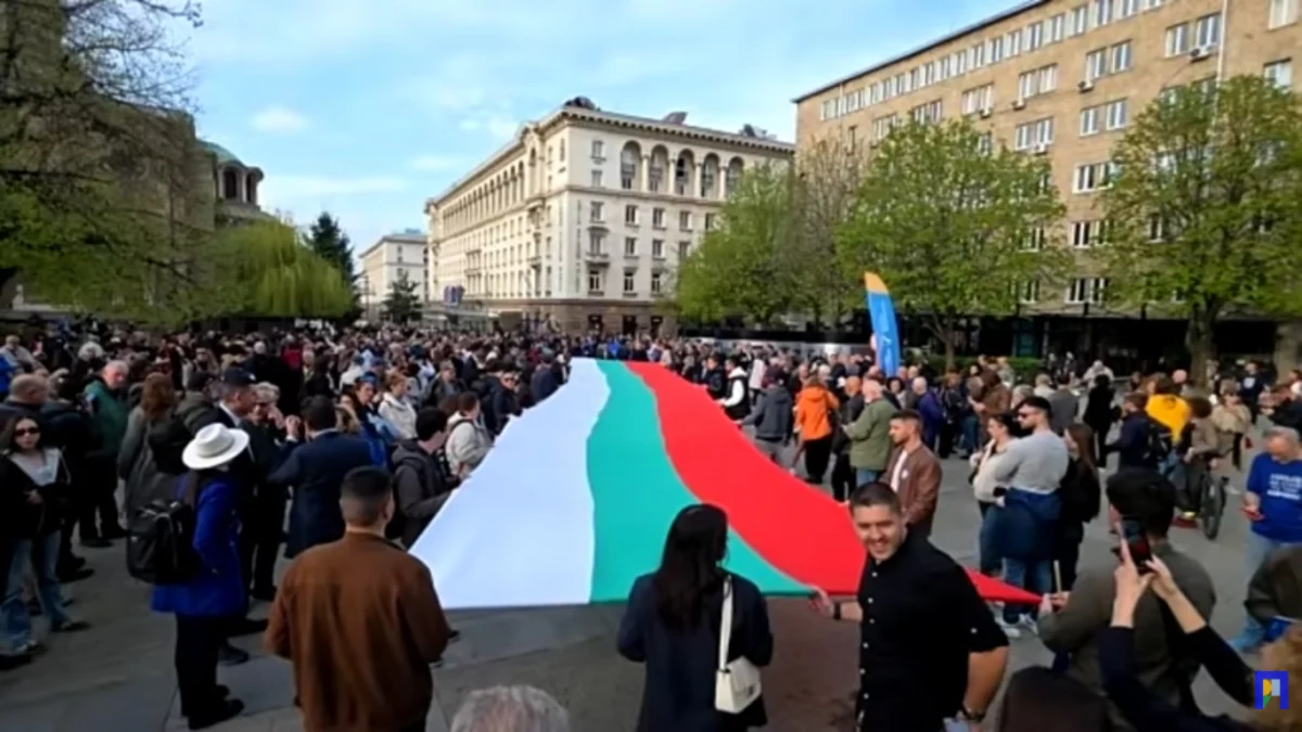 Хиляди на шествие в София под надлов „Силна България в силна Европа“ 1 Хиляди на шествие в София под надлов „Силна България в силна Европа“