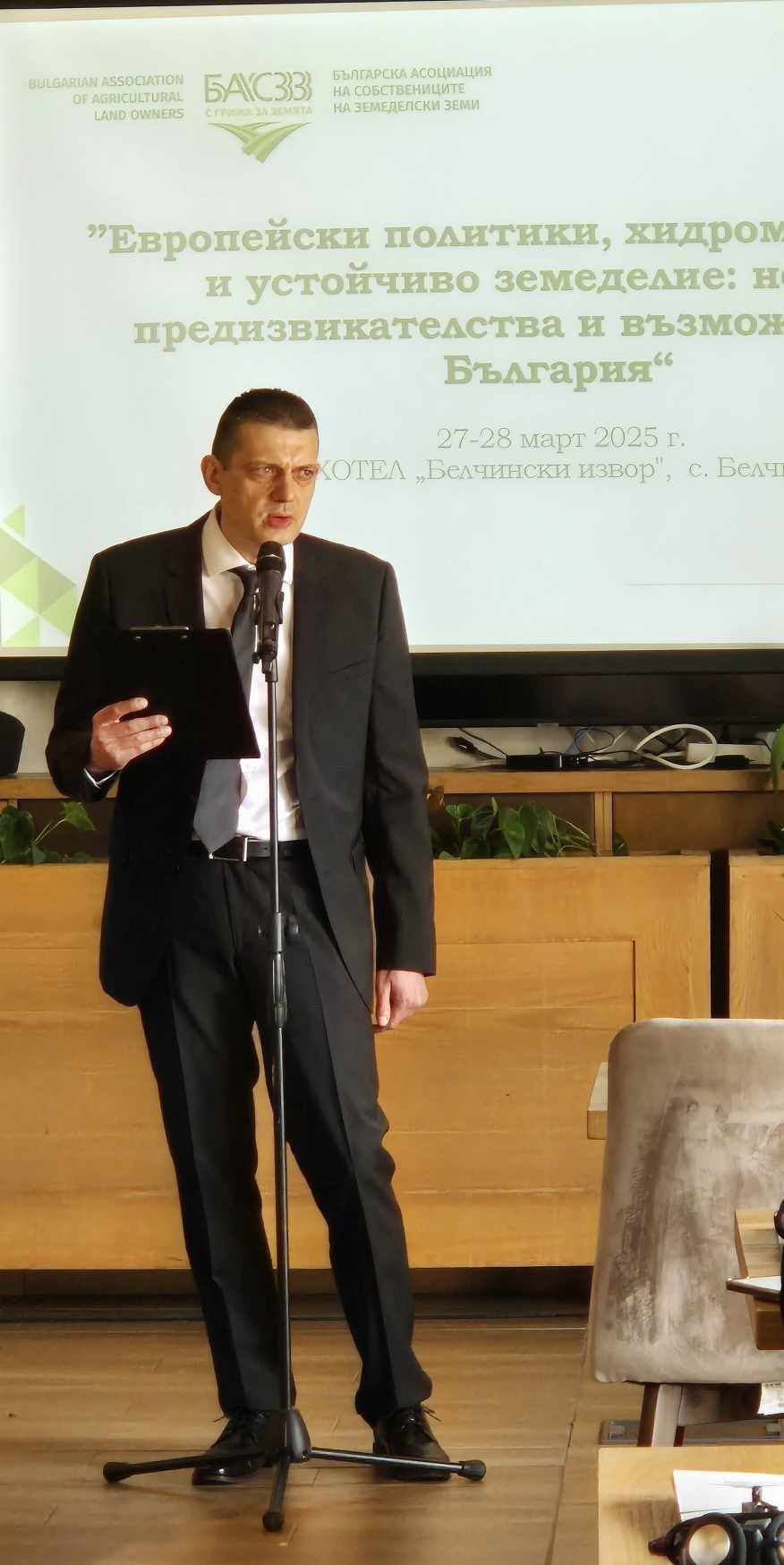 predsedatel baszz evgenij orashakov