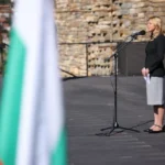 председател Народно събрание Михаела Доцова 118 г Независимостта