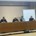 дирекция на мвр кюстендил
