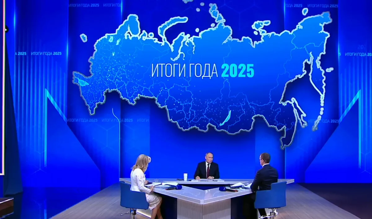 preskonferencziya putin 3