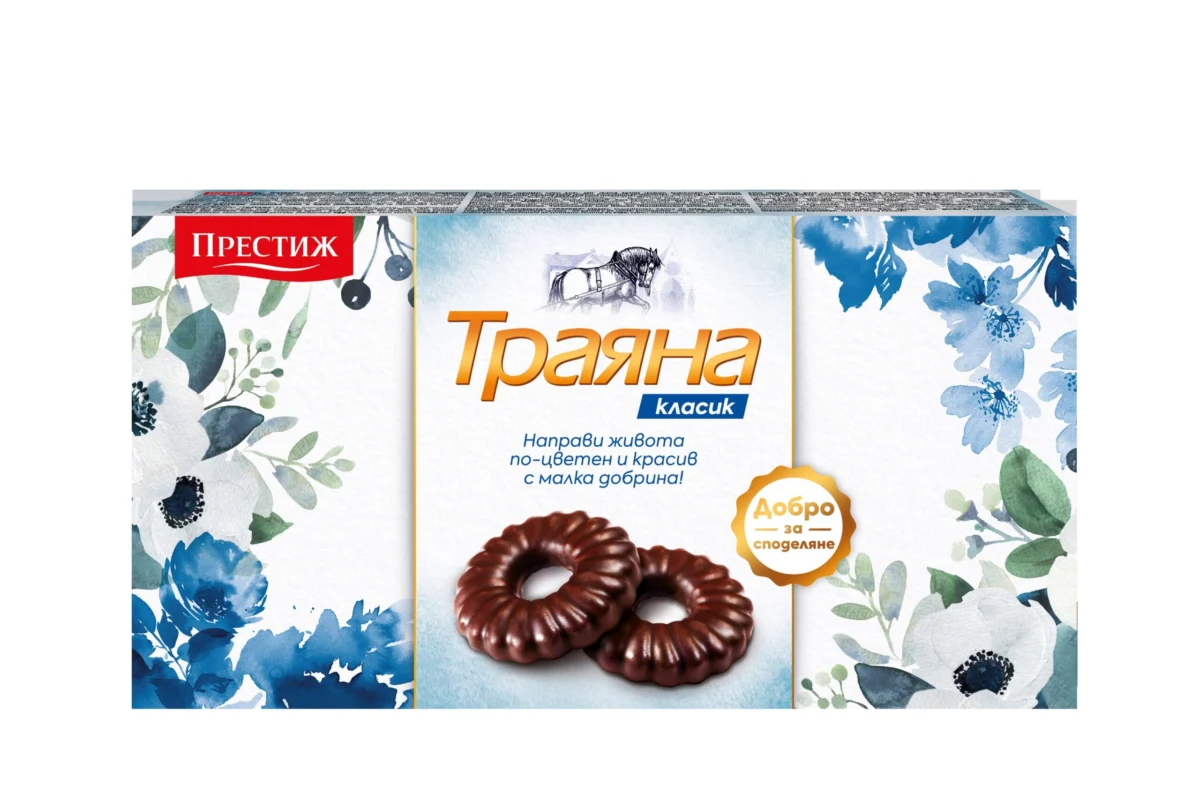 prestizh 96 trayana biscuits scaled 1