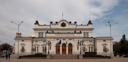 Независимата съдебна власт - все по-зависима! 1 preview 5d7706a3 a347 416c ba22 6ca0cf061d28