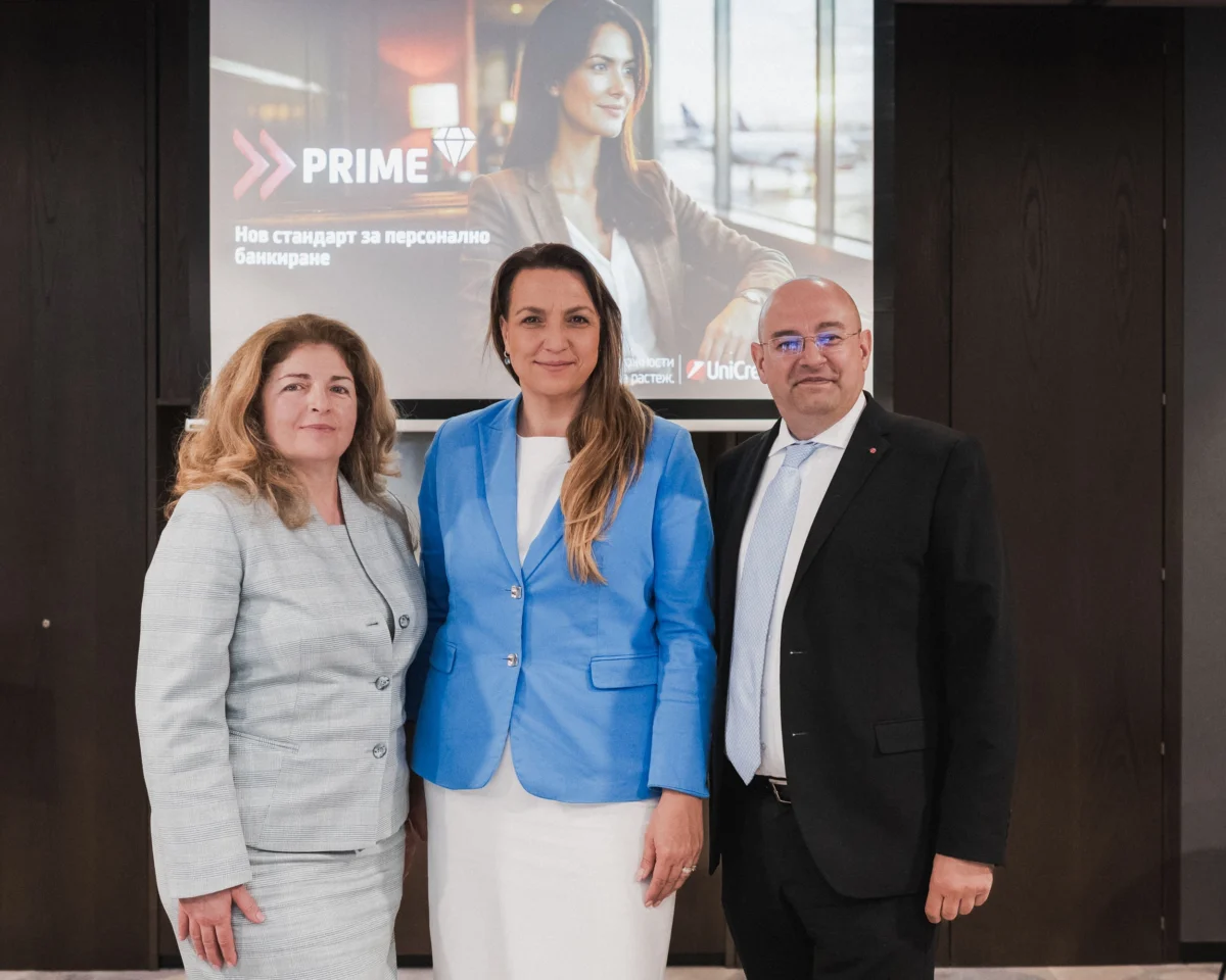 Prime by UniCredit Bulbank съчетава дигитална бързина и експертна оценка 1 prime by unicredit bulbank