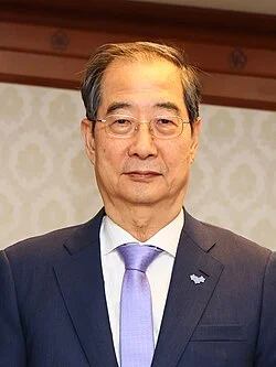 Хан Док-су Южна корея