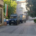 Пловдив