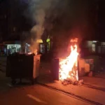 протест хасково