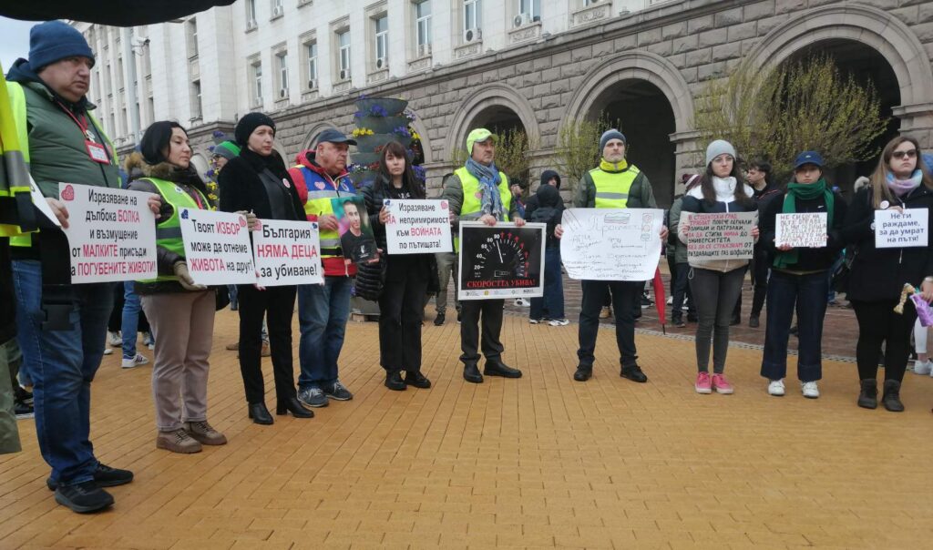 protest 12 april 3 e1744497322111