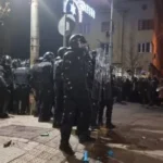 протест