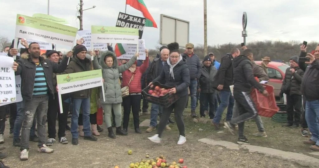 протест