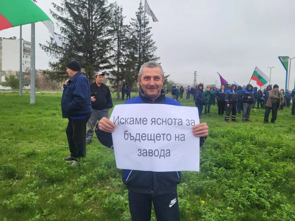 Терем