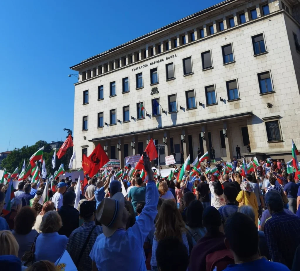 protest vazrazhdane evro e1749045498418