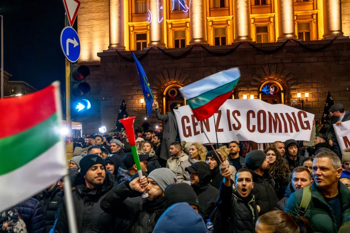 Денят по диагонал – 30 януари 2026 г.