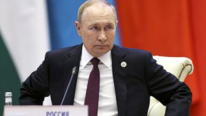 Путин