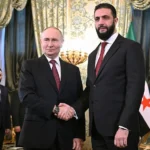 Путин Ахмед ал-Шаара Москва 2025