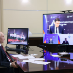 Путин