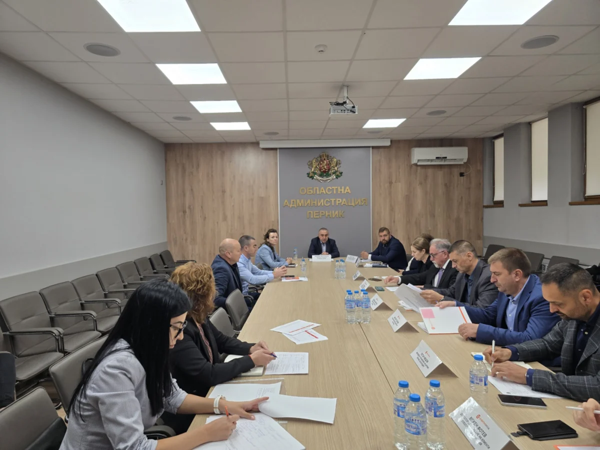 rabotna sresra electrohold oblast pernik sn.1