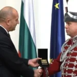 почетния си знак