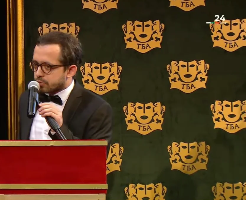 radoslav izgryavastha zvezda