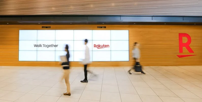 Rakuten добавя криптовлутата XRP към платежната си система Rakuten Pay