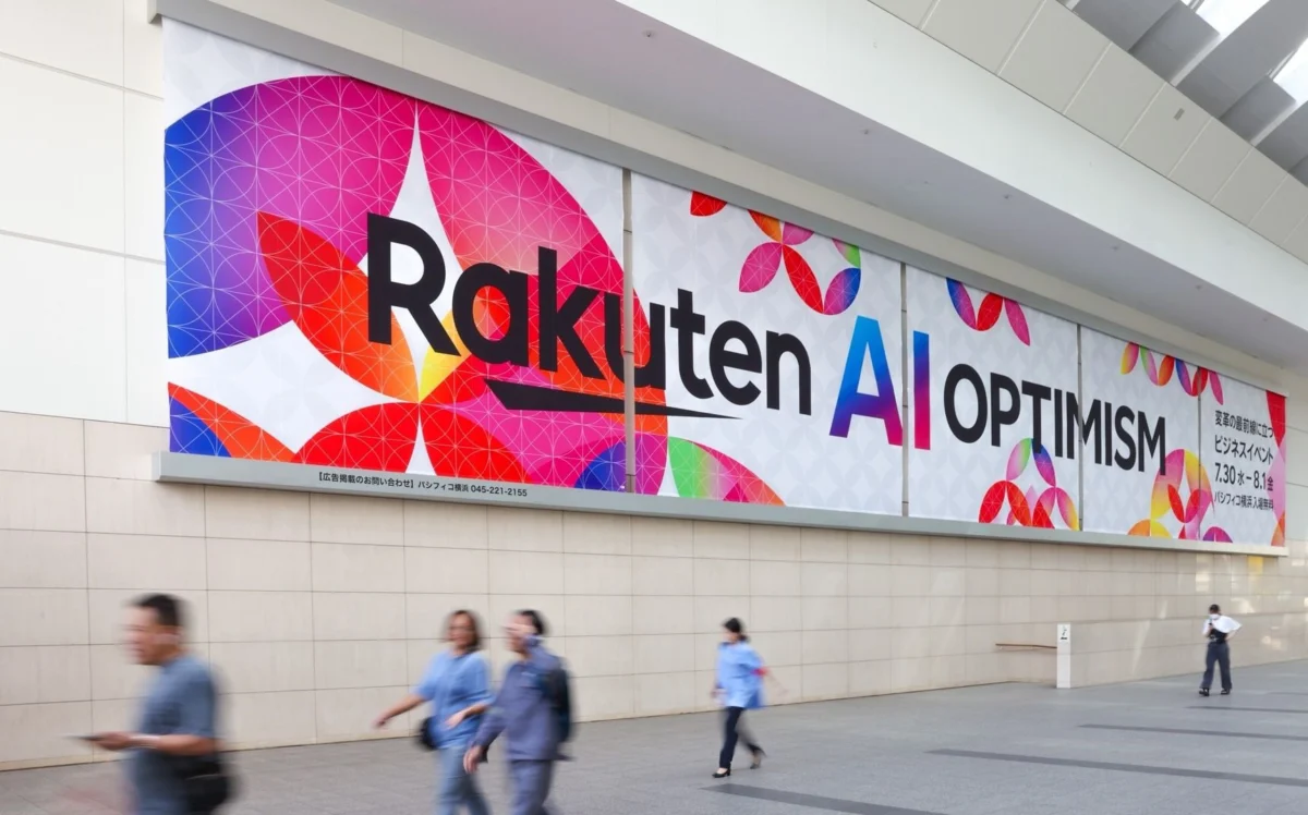 Rakuten добавя криптовлутата XRP към платежната си система Rakuten Pay