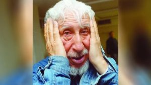 радой ралин