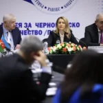 Рая Назарян ПАЧИС София