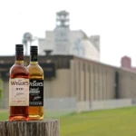 Pernod Ricard инвестира над 115 млн. канадски долара в дестилерията Hiram Walker