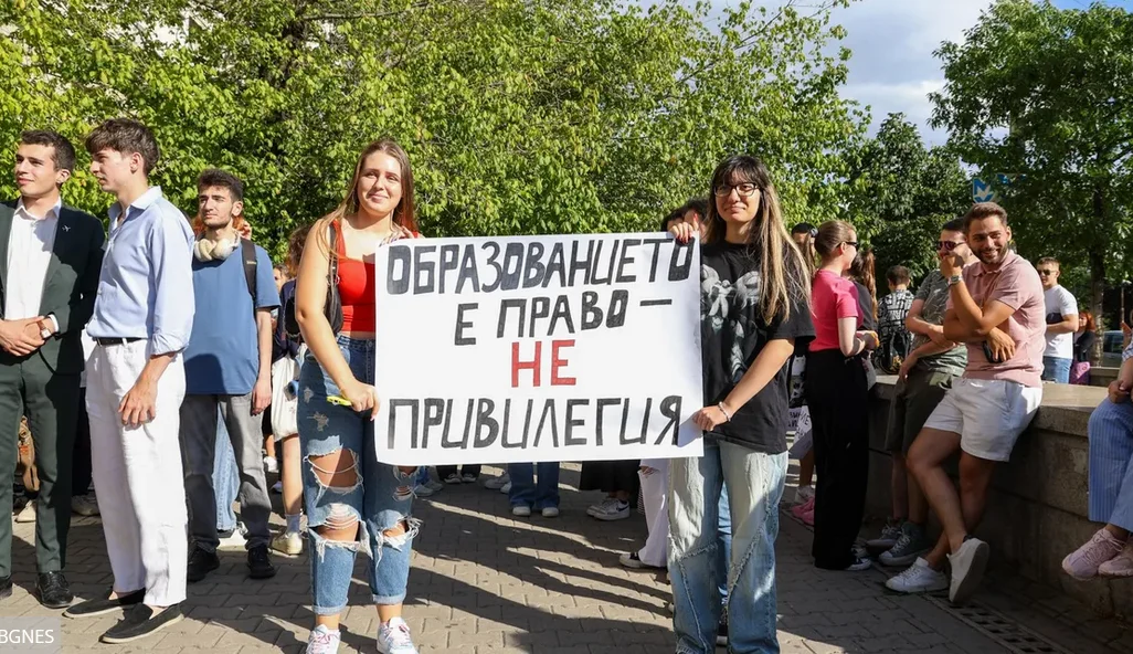 студентите