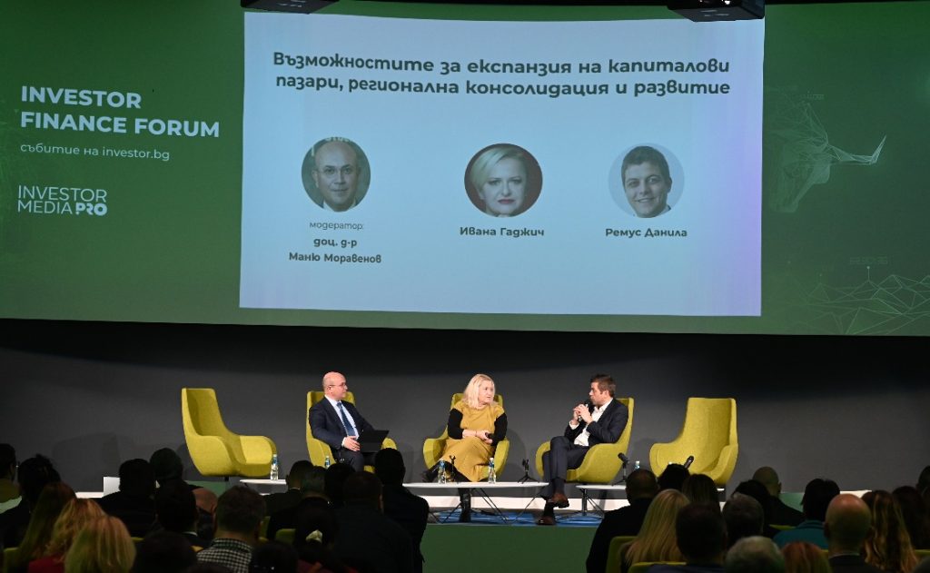 Регионалните борси като двигател на растежа