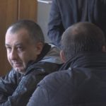 Релето