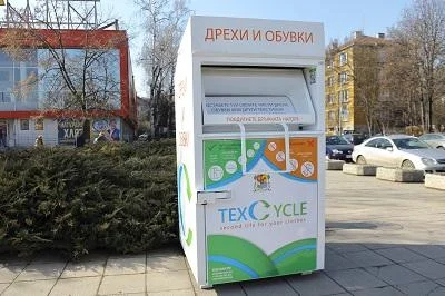 resize 2019 02 20 konteyneri za tekstil1 1.jpg.wpt4 1731487 9b09f2ce21 0