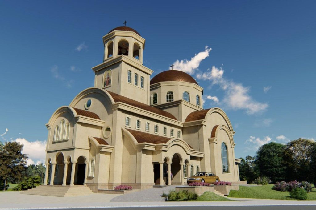 Патриарх Евтимий Търновски
