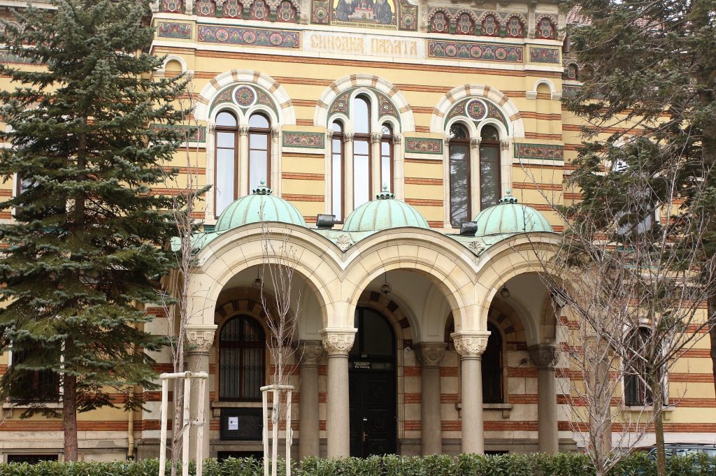 патриарх, светият синод