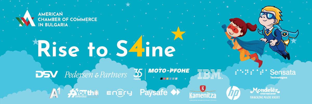 Проектът за ранно кариерно ориентиране Rise to Shine на Американската търговска камара в България започна своя четвърти сезон 1 rise to shine 1200x400 v2 updated