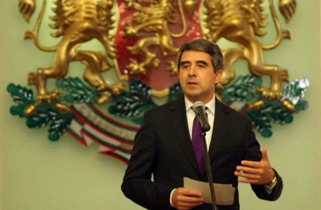 rosen plevneliev rech gerb