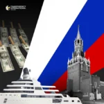 Русия ще национализира западни активи, ако ЕС изземе замразените руски фондове